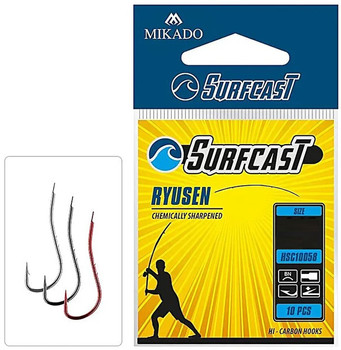 Hak Mikado Cat Territory Beader BN