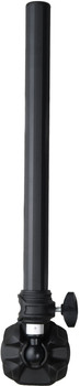 Nogi do siedziska Flagman Tregaron Station Leg 40cm 36mm