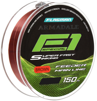 Żyłka Flagman Armadale Feeder F1 Special 0.22mm 3.9kg 150m Brown
