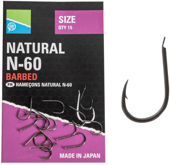 Hak Preston Natural N-60