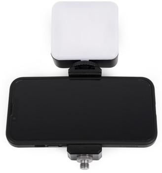 Lampka Korum Self Take Station