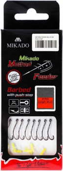 Haczyki gruntowe Mikado HMFB11P