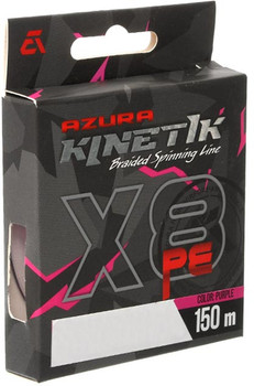 Plecionka Azura Kinetik X8 0.128mm 12kg 150m Purple