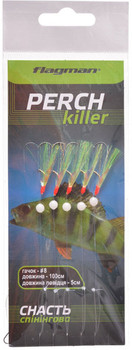 Zestaw morski Flagman Perch Killer 04