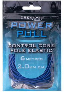 Amortyzator Drennan Power Pull Elastic