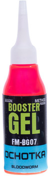 Atraktor w żelu Jaxon Booster Gel