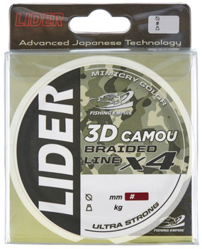 Plecionka Fishing Empire 3D Camou X4