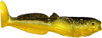 Przynęta gumowa Qubilures Głowacz