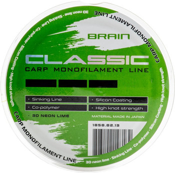 Żyłka Brain Clasic Carp Line