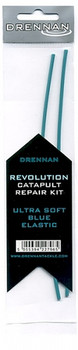 Guma do procy Drennan Revolution Ultra Soft