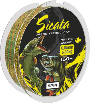 Żyłka Mistrall Sicata Spin
