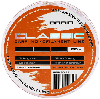 Żyłka Brain Clasic Carp Line