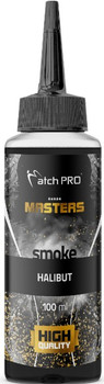 Atraktor MatchPro Masters Smoke