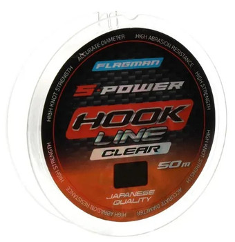 Żyłka Flagman S-Power Hook Line