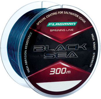 Żyłka Flagman Black Sea Spinning Line