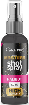 Atraktor MatchPro Master Shot Spray